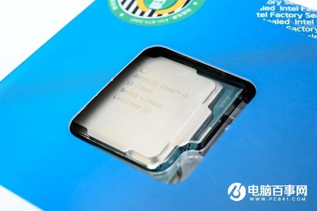 i3-7350K怎么樣i3-7350K值得買嗎？i3-7350K評測
