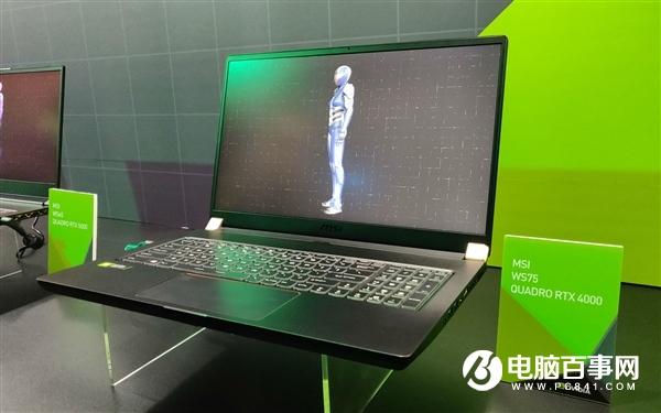 16GB顯存真香：NVIDIA RTX Studio創(chuàng)意設計筆記本已達27款