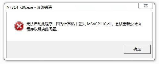 游戲軟件天天閃退報(bào)錯：一鍵解決問題的神器