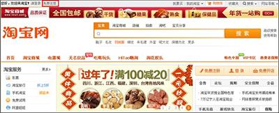 手機(jī)號(hào)怎么注冊(cè)支付寶 手機(jī)號(hào)碼注冊(cè)支付寶賬戶圖文教程
