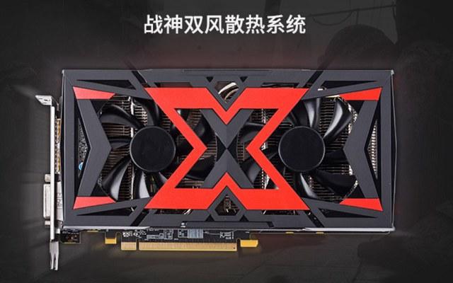 GTX1060 6G和RX580 8G有什么區(qū)別買哪個(gè)好？