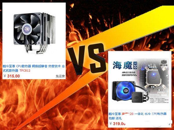 知識掃盲：散熱器那些年存在的誤區(qū)