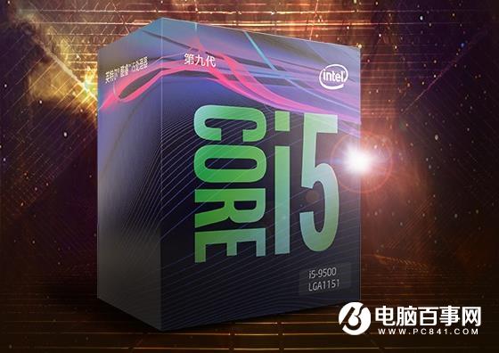 7nm銳龍當前 Intel壓箱底的酷睿也拿出來 6核4.4GHz