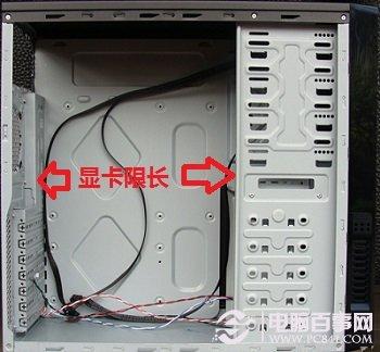 電腦機(jī)箱顯卡限長(zhǎng)是什么？一般顯卡長(zhǎng)度多少?