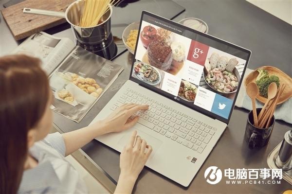 升級(jí)10nm酷睿、增二合一翻轉(zhuǎn) LG gram 2020款價(jià)格公布：約8421元起