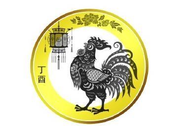 2017賀歲紀(jì)念幣在哪預(yù)約 2017賀歲紀(jì)念幣網(wǎng)上預(yù)約入口分享