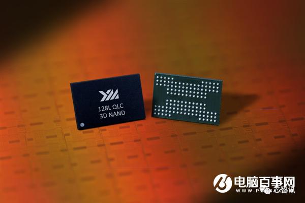 長江存儲突破128層QLC閃存：業(yè)界首次、1.33Tb容量創(chuàng)紀錄