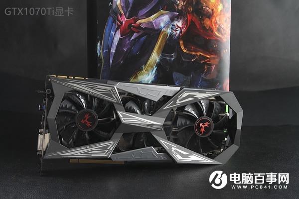 GTX1070Ti和1070哪個(gè)好？GTX1070與GTX1070Ti區(qū)別對(duì)比