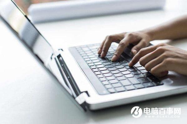 鍵盤打字音效怎么設(shè)置 讓鍵盤打字發(fā)出機(jī)械鍵盤聲音方法