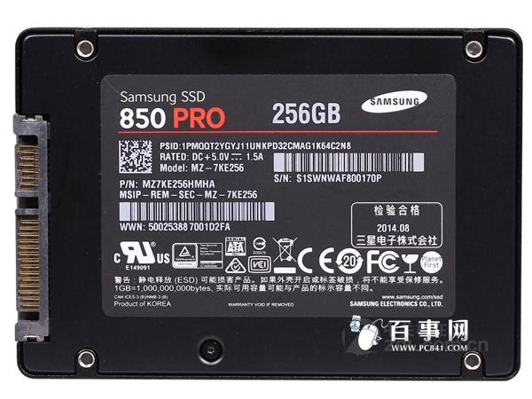 高性價(jià)高速SSD2015四款熱銷固態(tài)硬盤推薦三星850PRO系列256GB固態(tài)硬盤