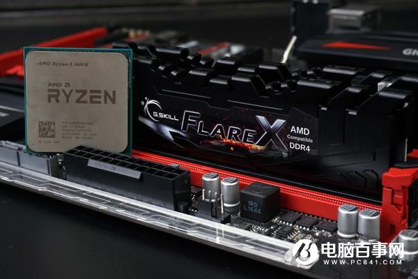 R5 1600X和1600哪個(gè)好？AMD銳龍51600X和1600區(qū)別對(duì)比