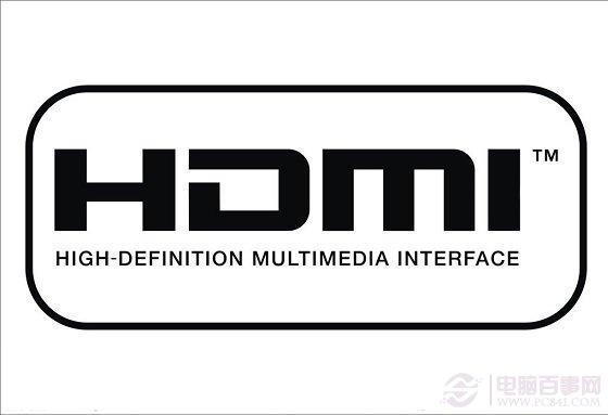 HDMI是什么意思 HDMI接口知識掃盲