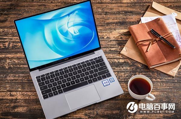 去年瘋狂增長后：2020年P(guān)C出貨量將出現(xiàn)大幅下滑！