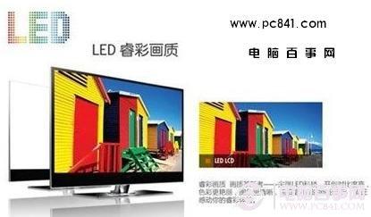 電腦顯示器的種類 顯示器清理維護知識