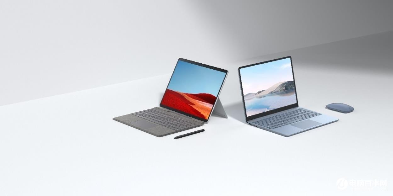 4388 元至 14188 元，微軟 Surface Laptop Go、升級版 Surface Pro X 正式開啟預(yù)售
