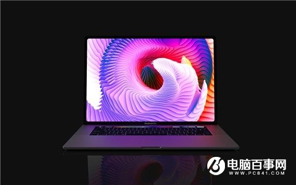 代工廠開始出貨16英寸蘋果MacBook Pro！