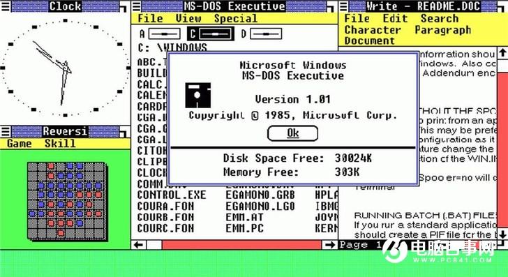 昨天，我又“裝”上了Windows 1.0