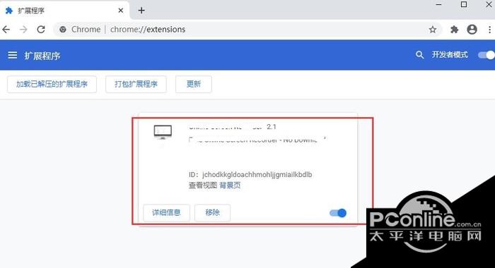 Markdown Reader?1.0.15 最新版 Markdown Reader?1.0.15 最新版