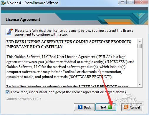 Golden Software Voxler?正式版 Golden Software Voxler?正式版