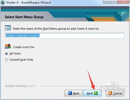 Golden Software Voxler?正式版 Golden Software Voxler?正式版