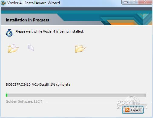 Golden Software Voxler?正式版 Golden Software Voxler?正式版