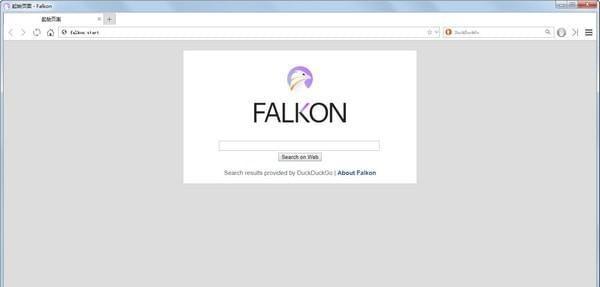 Falkon(輕量級(jí)瀏覽器)