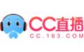 網易CC