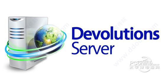 Devolutions Server Platinum?官方版 Devolutions Server Platinum?官方版