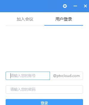 識享