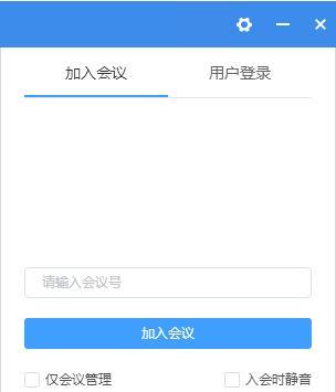 識享