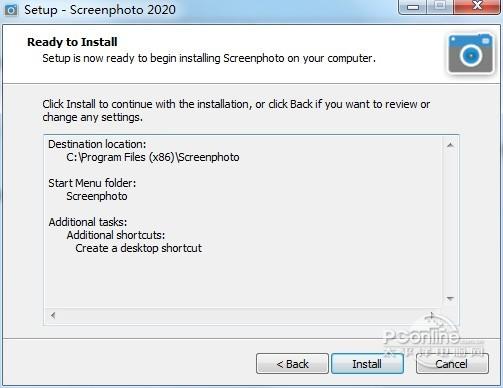 Abelssoft Screenphoto?2020 正式版 Abelssoft Screenphoto?2020 正式版