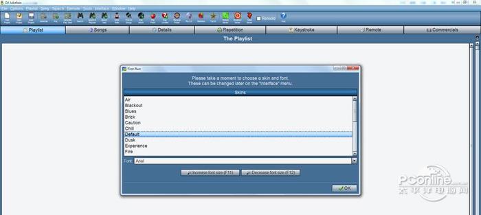 DJ Jukebox