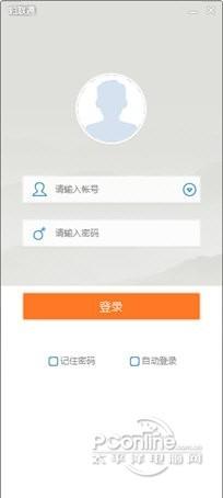 婦聯(lián)通