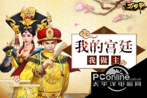 wxTT專業(yè)打字練習?3.1