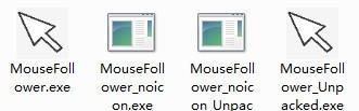 MouseFollower(跟隨鼠標水印軟件)