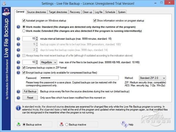Live File Backup?正式版 Live File Backup?正式版