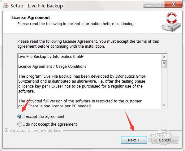 Live File Backup?正式版 Live File Backup?正式版