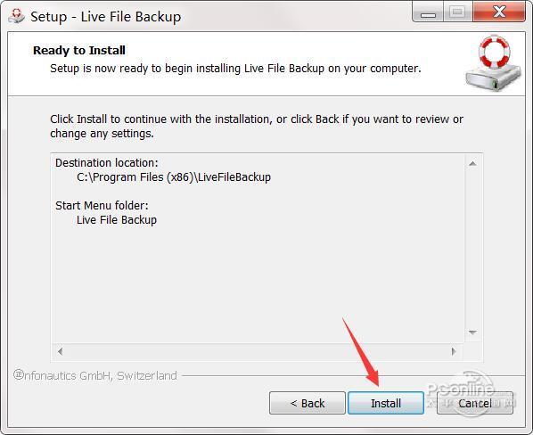 Live File Backup?正式版 Live File Backup?正式版