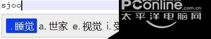 聲筆系列碼?9.5.0 最新版 聲筆系列碼?9.5.0 最新版