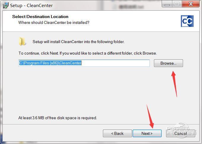 CleanCenter?正式版 CleanCenter?正式版