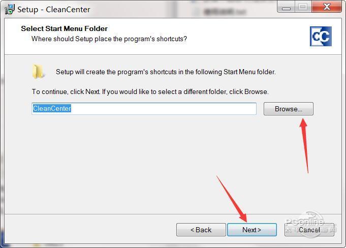 CleanCenter?正式版 CleanCenter?正式版