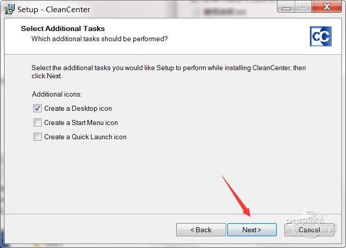 CleanCenter?正式版 CleanCenter?正式版