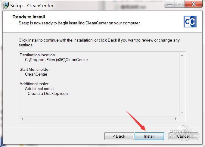 CleanCenter?正式版 CleanCenter?正式版