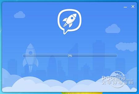 土豆聊天?正式版 土豆聊天?正式版