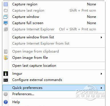 Grenshot?1.2.10.6 正式版 Grenshot?1.2.10.6 正式版