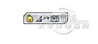 小鴨五筆
