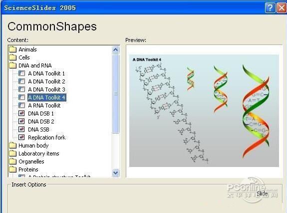 ScienceSlides?免費(fèi)版 ScienceSlides?免費(fèi)版