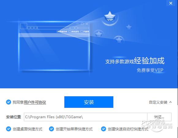 糖果游戲?yàn)g覽器極速版?1.0 正式版 糖果游戲?yàn)g覽器極速版?1.0 正式版