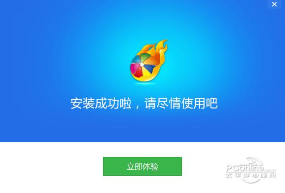 糖果游戲?yàn)g覽器極速版?1.0 正式版 糖果游戲?yàn)g覽器極速版?1.0 正式版