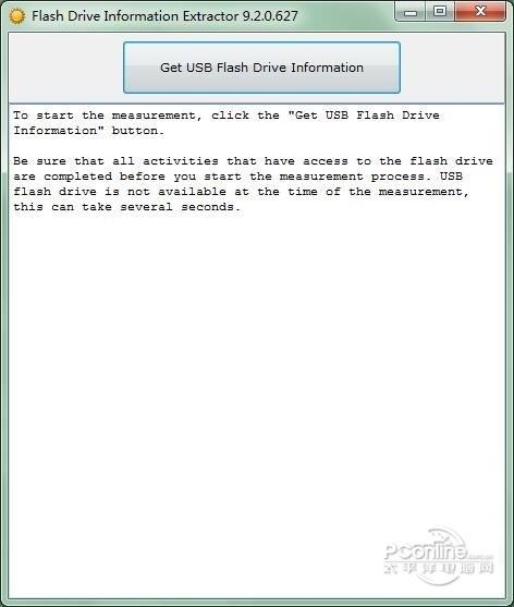 Flash Drive Information Extractor?官方版 v9.2.0 Flash Drive Information Extractor?官方版 v9.2.0